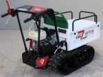 brouette à chenilles seven italy t300 gx benne extensible capacité de charge 300 kg