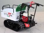 brouette à chenilles seven italy t300 gx benne extensible capacité de charge 300 kg