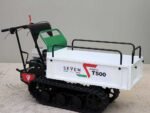 brouette à chenilles seven italy t500 gx benne extensible capacité 500 kg