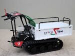 brouette à chenilles seven italy t500 gx benne extensible capacité 500 kg