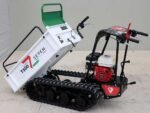 brouette à chenilles seven italy t500 gx benne extensible capacité 500 kg