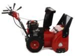 geotech pro stp766 wel fraise à neige thermique loncin g210fds