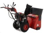geotech pro stp766 wel fraise à neige thermique loncin g210fds