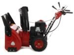 geotech pro stp971 wel fraise à neige thermique loncin g250fds